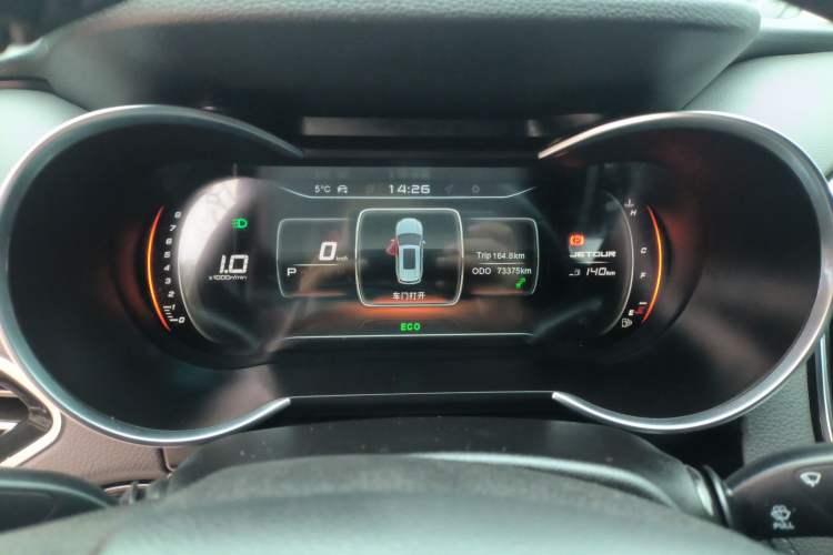 Used JETOUR X70 Coupe 2020 1.6T DCT CoolFuel 7-seater
