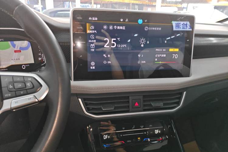 Used Volkswagen Tayron 2024 330TSI Two-Wheel Drive Luxury Plus Advanced Version
