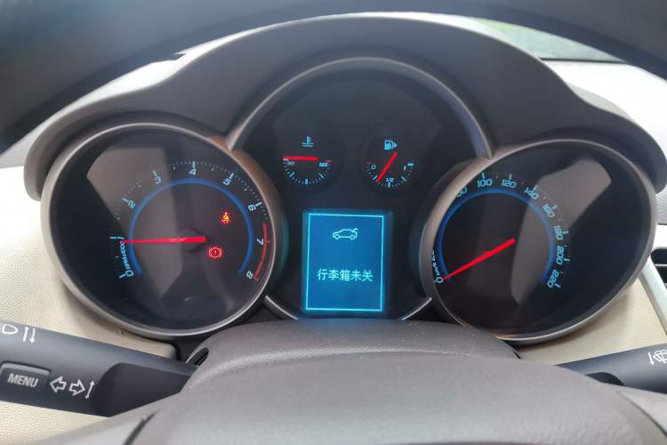 Used Chevrolet Cruze 2015 1.5L Classic SL MT