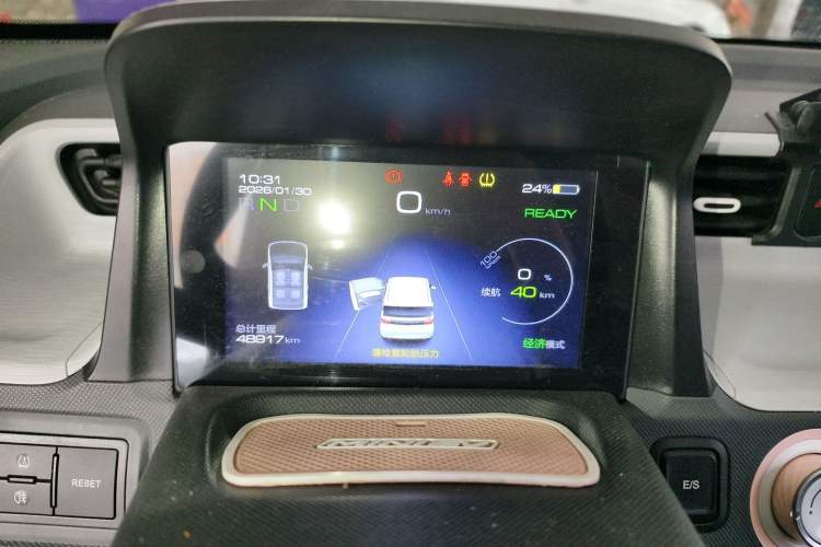 Used Wuling Hongguang MINIEV 2021 Macaron Premium Model – Lithium-NMC