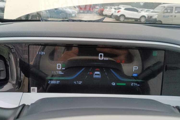 Used  Geome 2025 410 km Free Version
