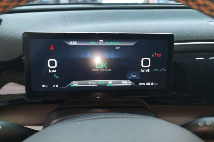 Used BYD Song Pro New Energy 2023 Champion Edition DM-i 110KM Excellence Model
