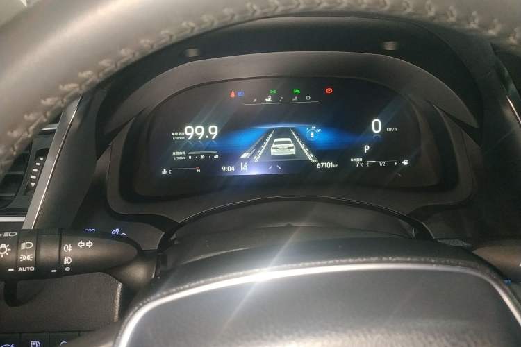 Used Toyota Camry 2021 2.5G Luxury Edition