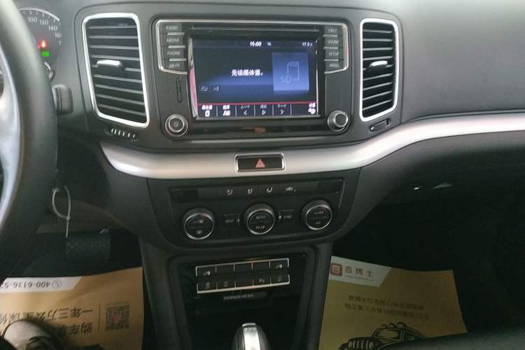 Used Volkswagen Sharan 2016 380TSI Comfort Edition 7-Seater
