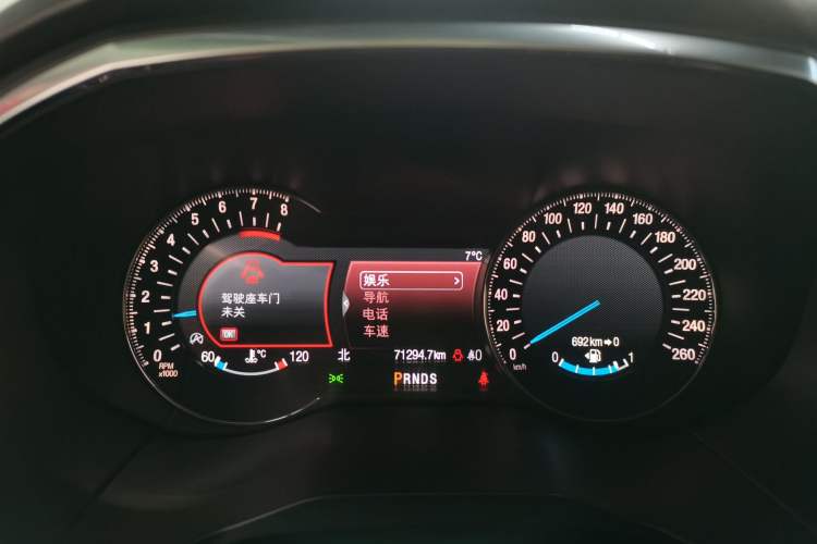 Used Ford Edge 2020 EcoBoost 245 Two-Wheel Drive Titanium 7-Seater
