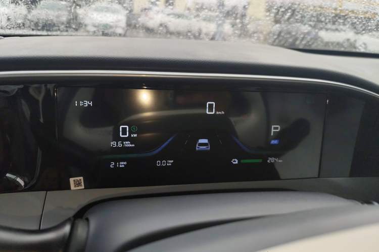 Used  Geome 2025 310km Dream Edition
