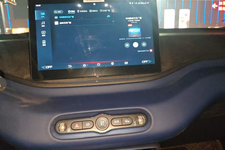 Used BYD Seagull 2025 Intelligent Driving Version 305 km Dynamic Edition