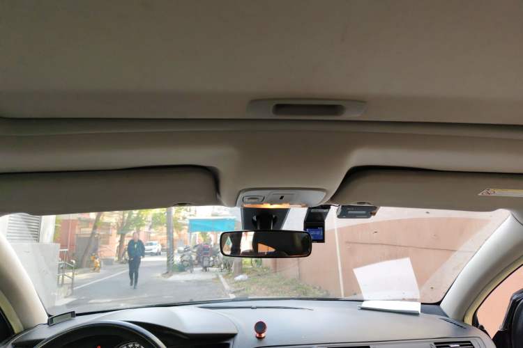 Used Citroen C5 2014 1.6T Automatic Prestige Model
