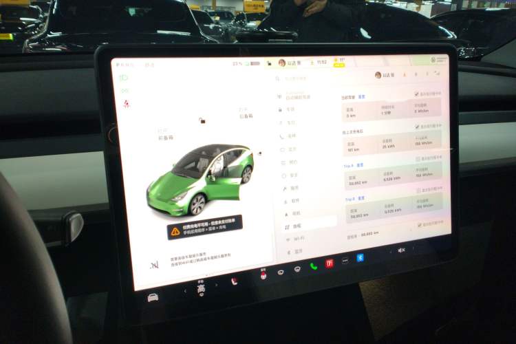 Used Tesla Model Y 2021 Standard Range Rear-Wheel Drive Version