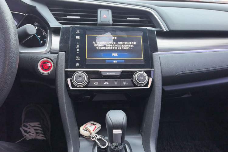 Used Honda Civic 2019 220TURBO CVT Dynamic Edition China VI
