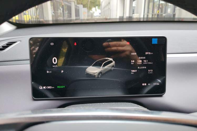 Used Leapmotor C10 2026 605 LiDAR Version