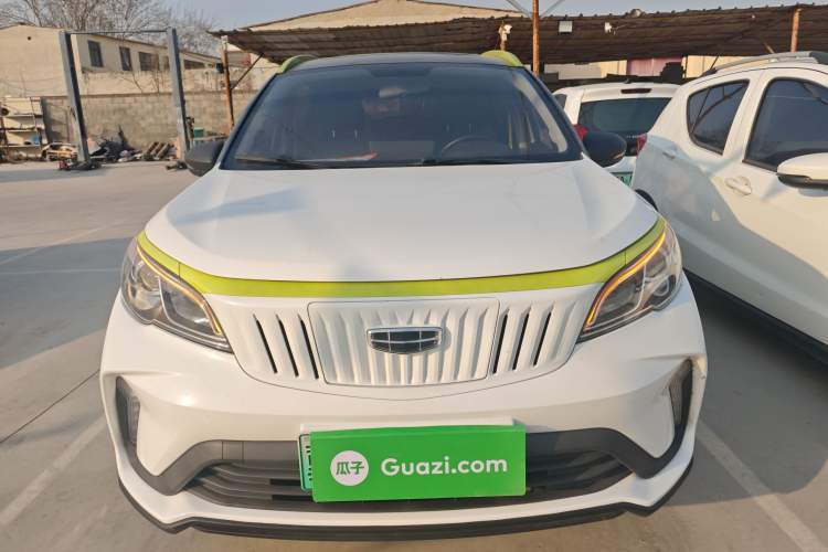 Used Geometry EX3 Kung Fu Cow 2021 Kungfu NiuNiu
