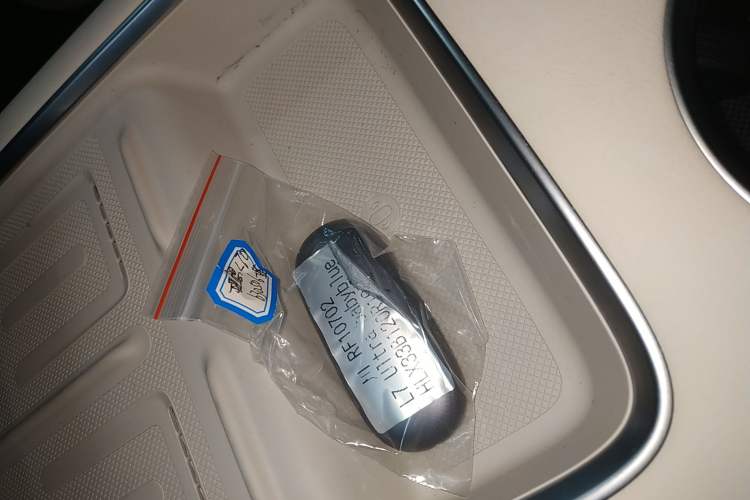 Used Li Auto L7 2024 Ultra Model
