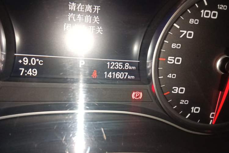 Used Audi A6L 2018 30th Anniversary Edition 35 TFSI Fashion Model