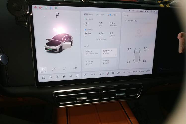 Used Li Auto L7 2023 Pro Model
