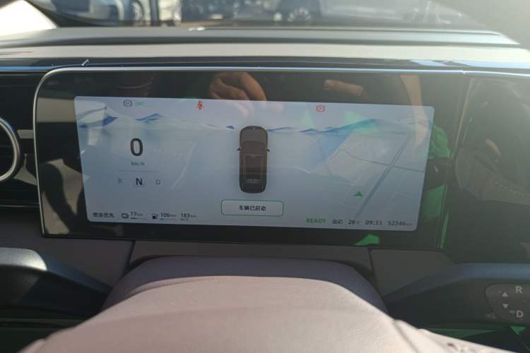 Used Leapmotor C11 2023 Range-Extended 300 Comfort Edition
