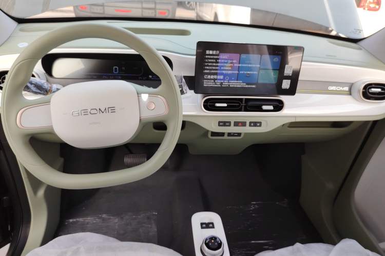 Used  Panda 2025 210km Panda Rider
