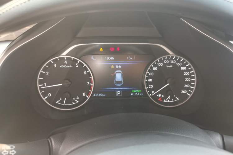 Used Nissan Murano 2021 2.5L XL Two-Wheel Drive Smart Connect Luxury Edition
