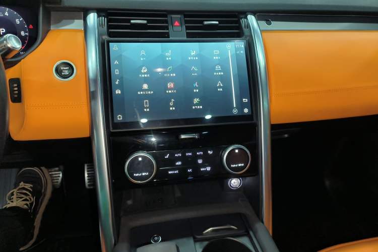 Used Land Rover Discovery 2021 360 PS R-Dynamic S
