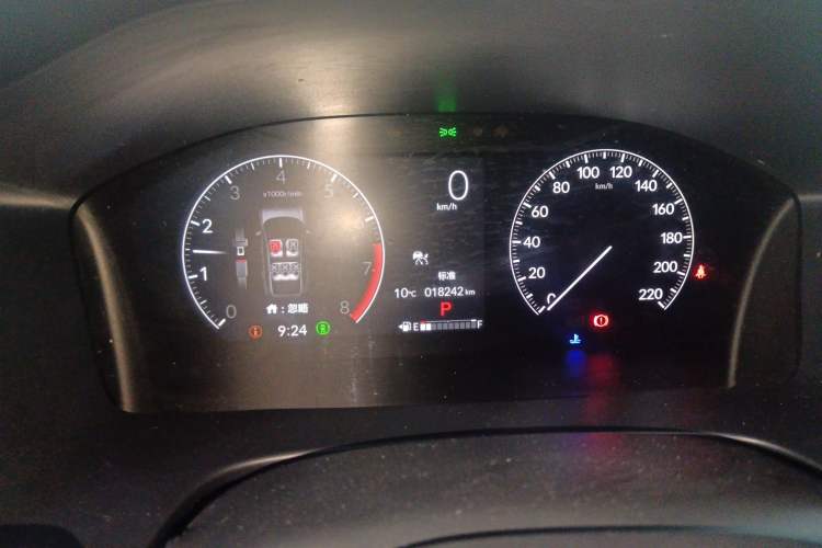 Used Honda CR-V 2023 240TURBO Two-Wheel Drive FENGSHANG Edition 5 Seats
