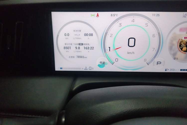 Used GAC Trumpchi M8 2024 Master Series 400T Ultimate Edition
