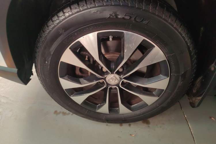 Used Baojun 530 2021 Global Car Anniversary Edition 1.5T CVT Prestige Connected Model 5 Seats
