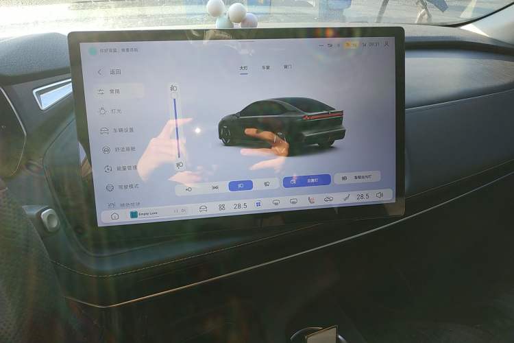 Used  SL03 2022 1.5L 1200 Extended-Range Version
