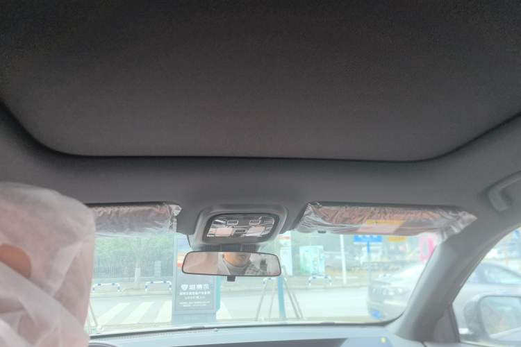 Used Changan CS75 PLUS 2025 4th Generation 1.5T New Blue Whale Smart Luxury Edition