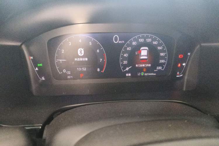 Used Honda CR-V 2023 240TURBO Two-Wheel-Drive Luxury Version 5 Seats
