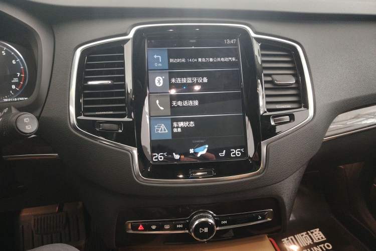 Used Volvo XC90 2015 T6 Zhiya Edition 7-seater
