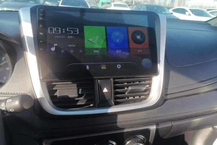 Used Toyota YARiS L 2019 1.5E CVT Dynamic Edition China VI compliant
