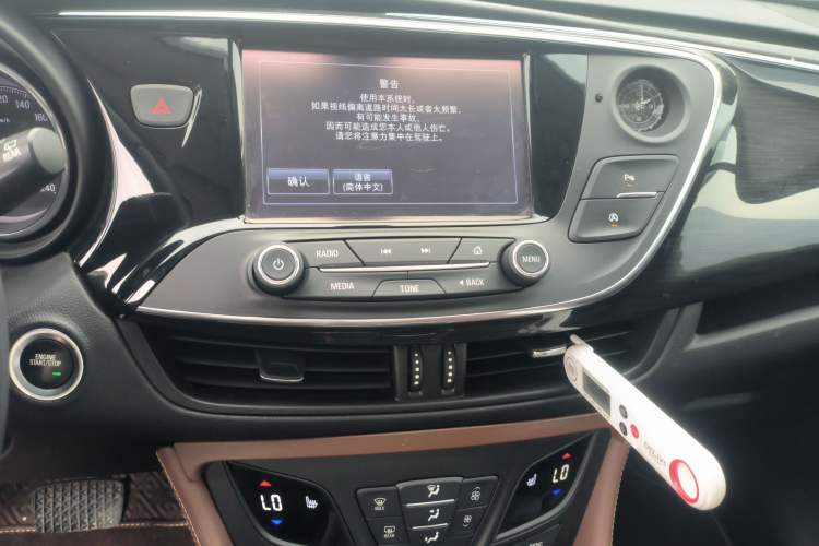 Used Buick Envision 2018 28T Four-Wheel Drive Elite Version
