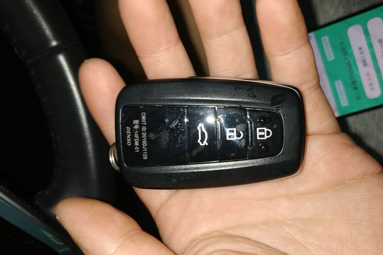 Used Toyota Camry 2023 2.0GVP Premier Edition
