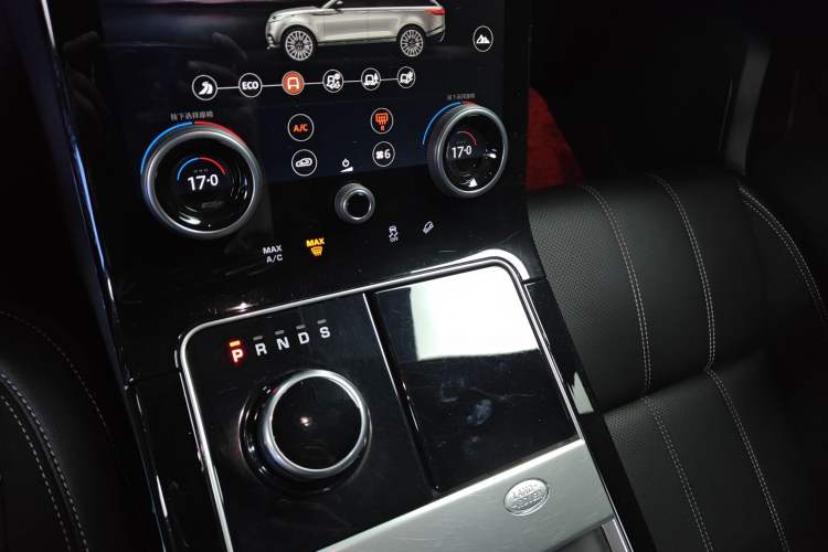 Used Land Rover Range Rover Velar 2020 P250 R-DYNAMIC S
