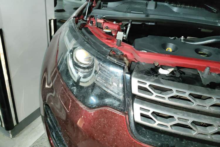 Used Land Rover Discovery Sport 2017 2.0T SE
