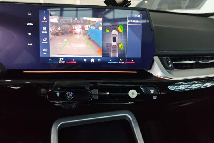 Used BMW X1 2023 sDrive25Li X Design Package