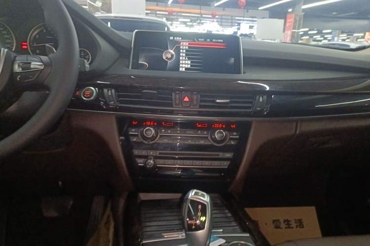 Used BMW X5 2015 xDrive28i