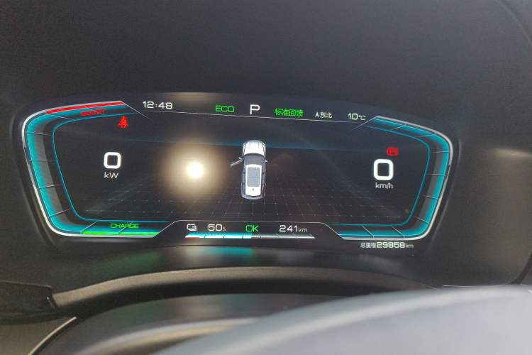 Used BYD Song PLUS New Energy 2021 EV Deluxe Model
