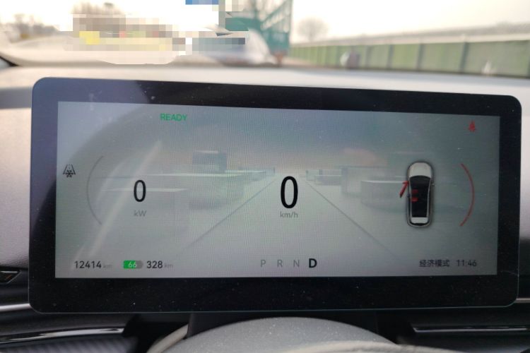 Used Bestune Yueyi 03 2025 565km Enjoy Edition