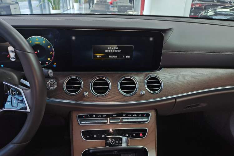 Used Mercedes-Benz E-Class 2023 E 260 L
