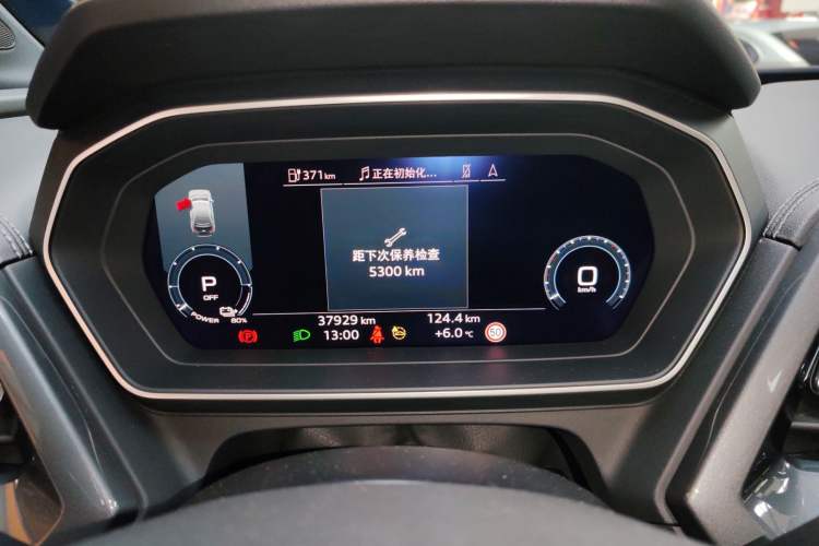 Used Audi Q4 e-tron 2024 40 e-tron Boundary Edition in Midnight Blue
