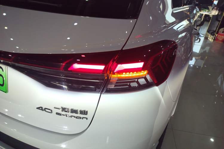 Used Audi Q4 e-tron 2024 40 e-tron Boundary Edition
