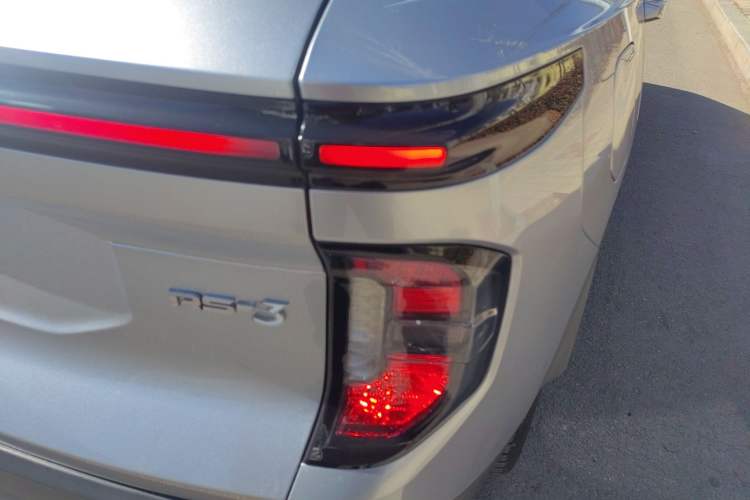 Used Baojun RS-3 2020 1.5L CVT Smart Elite Edition
