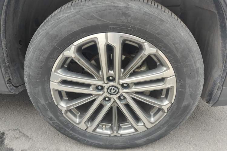 Used Changan CS75 PLUS 2020 1.5T Automatic Luxury Version
