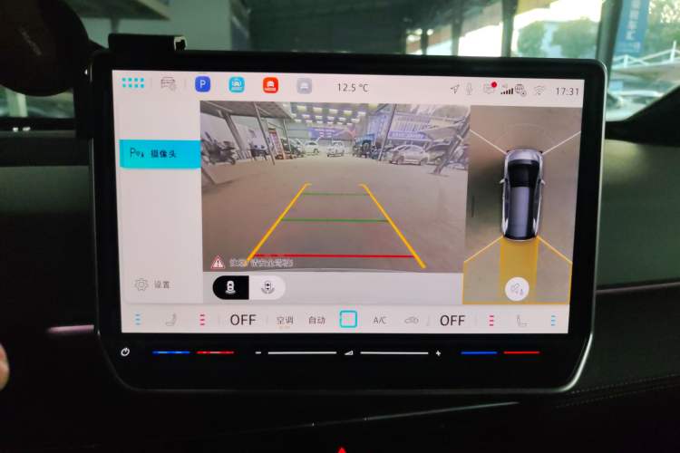 Used Volkswagen ID.3 2025 Smart Edition Ultra-Intelligent Version
