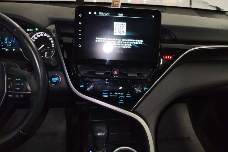 Used Toyota Camry 2021 2.0G Luxury Edition
