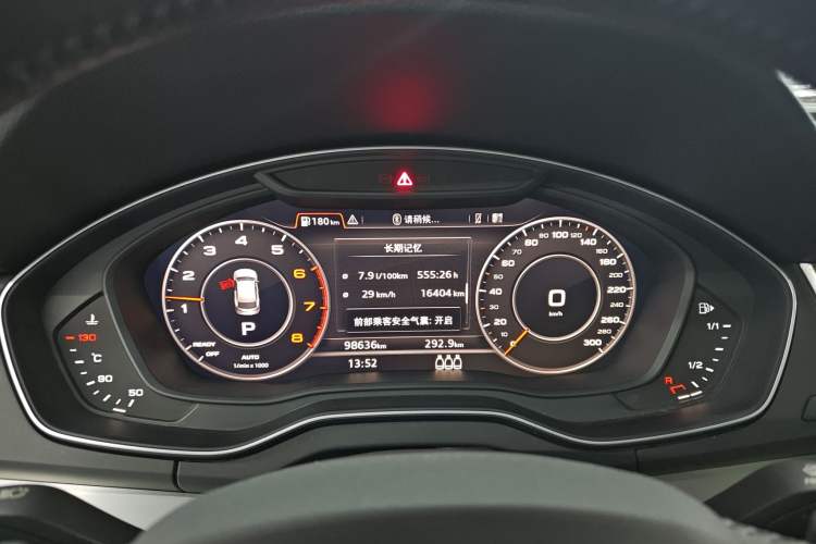 Used Audi Q5L 2020 40 TFSI Prestige Fashion Edition