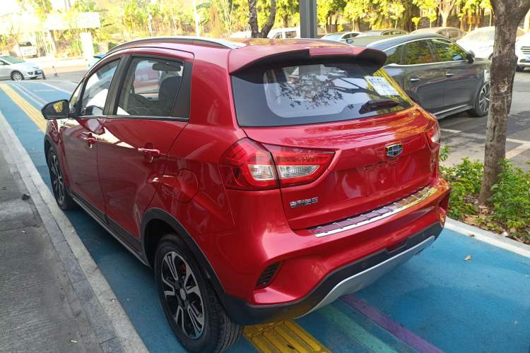 Used Geely Auto Vision X3 2017 1.5L Automatic Prestige Model