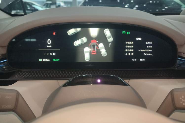 Used Zeekr 7X 2025 75 kWh Rear-Wheel Drive Intelligent Driving Version
