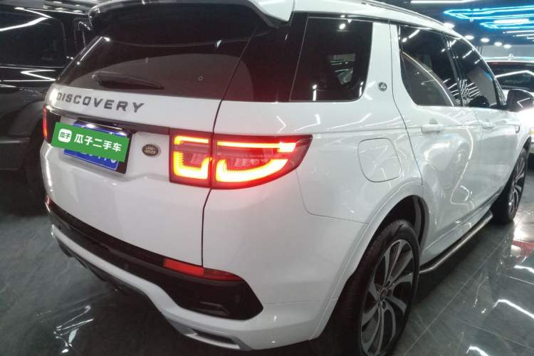 Used Land Rover Discovery Sport 2022 249 PS R-Dynamic S Performance Edition 5 Seats